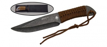 MM012B-57 (Дартс-1)