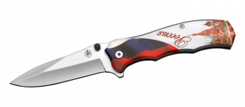 M9680 (Россия)