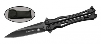 MK001-2 (Шершень)