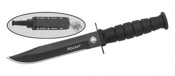 MH015B (Москит)