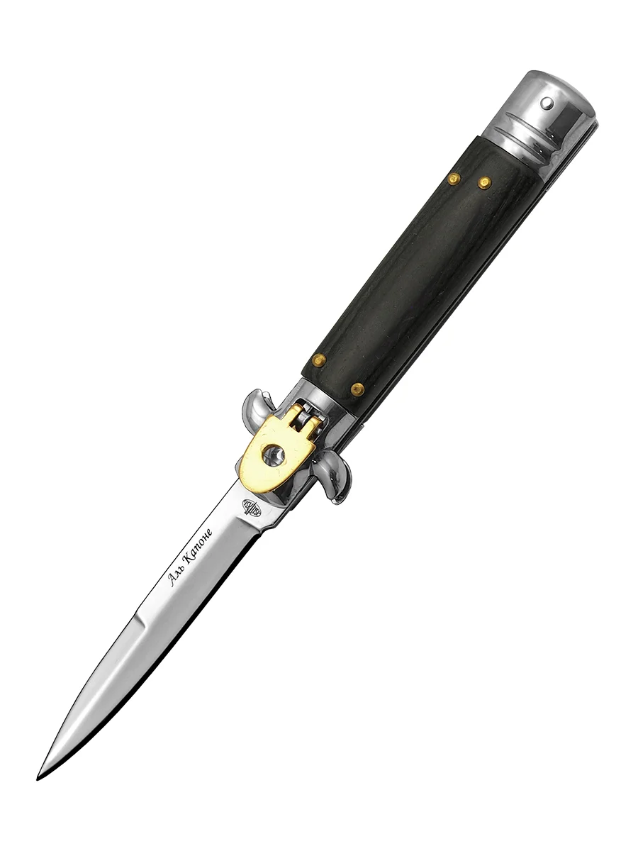 B195-34 (Аль Капоне)