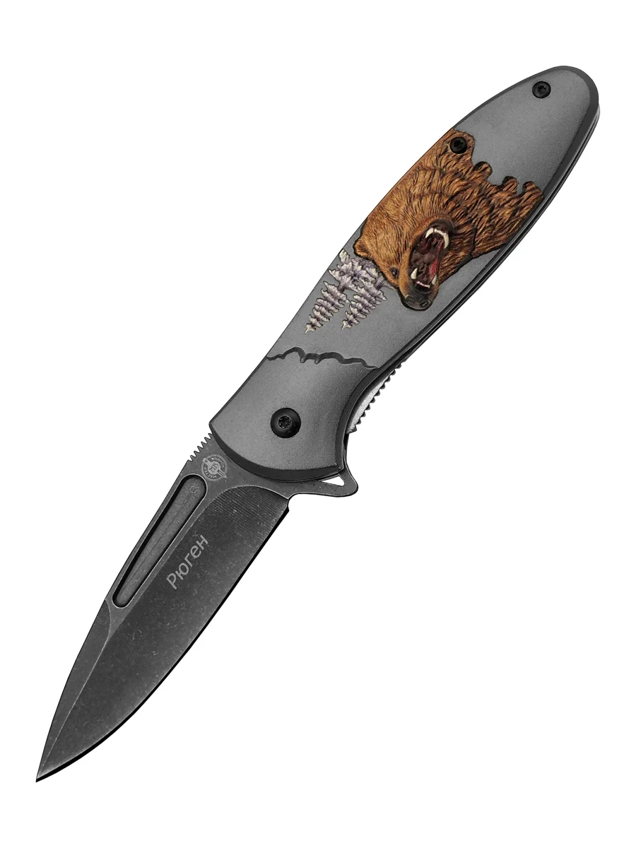M9690 (Рюген)